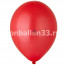 Логотип «И 5"/005 Пастель Red, 100шт»