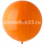 Логотип «И 18"/004 Пастель Orange, 25шт»