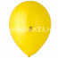 Логотип «И 5"/003 Пастель Yellow, 100шт»