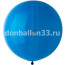 Логотип «И 18"/010 Пастель Blue, 25шт»
