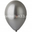Логотип «И 14"/089 Хром Shiny Silver, 50шт»