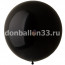 Логотип «И 18"/014 Пастель Black, 25шт»