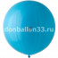 Логотип «И 18"/009 Пастель Light Blue, 25шт»