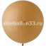 Логотип «И 18"/069 Пастель Blush, 25шт»