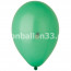 Логотип «И 12"/013 Пастель Green, 100шт»