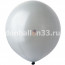 Логотип «И 18"/070 Пастель Grey, 25шт»