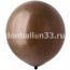 Логотип «И 18"/048 Пастель Brown, 25шт»