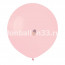 Логотип «И 19"/107 Пастель Powder Pink, 25шт»