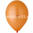 Логотип «И 10"/004 Пастель Orange, 100шт»