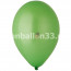 Логотип «И 10"/012 Пастель Green, 100шт»
