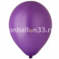 Логотип «И 5"/008 Пастель Purple, 100шт»