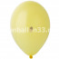 Логотип «И 5"/043 Пастель Baby Yellow, 100шт»