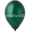 Логотип «И 5"/104 Пастель Bottle Green, 100шт»