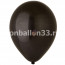 Логотип «И 5"/014 Пастель Black, 100шт»