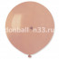Логотип «И 18"/099 Пастель Misty Rose, 25шт»