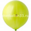 Логотип «И 18"/011 Пастель Light Green, 25шт»