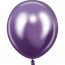 Логотип «Шар (5''/13 см), Фиолетовый, хром, 50 шт.»