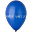 Логотип «И 10"/046 Пастель Blue, 100шт»