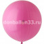 Логотип «И 18"/006 Пастель Rose, 25шт»