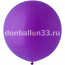 Логотип «И 18"/008 Пастель Purple, 25шт»