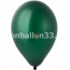 Логотип «И 12"/104 Пастель Bottle Green, 100шт»