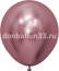 Логотип «Шар (18''/46 см), Reflex, Зеркальный блеск, Розовый (909), хром, 6 шт.»
