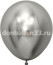 Логотип «Шар (18''/46 см), Reflex, Зеркальный блеск, Серебро (981), хром, 6 шт.»