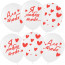 Логотип «Шар (12''/30 см) Я Тебя Люблю ... (сердечки), Белый, пастель, 5 ст, 25 шт.»