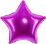 Логотип «Шар (9''/23 см) Мини-звезда, Пурпурный, 1 шт.»