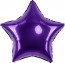 Логотип «Шар (4''/10 см) Микро-звезда, Фиолетовый, 1 шт.»