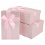 Логотип «Набор коробок Чудесный подарок, Нежно-розовый, 23*16*9,5 см, 3 шт. в упак.»