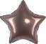 Логотип «Шар (18''/46 см) Звезда, Шоколад, Сатин, 1 шт.»
