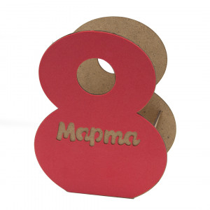 Логотип «Декоративный ящик 8 Марта, Красный, 20*16*9 см, 1 шт.»