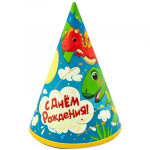 Логотип «Колпаки, Динозаврики, С Днем Рождения!, 6 шт.»