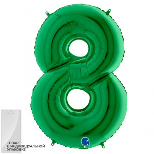 Логотип «Шар (40''/102 см) Цифра, 8, Зеленый, 1 шт. в уп.»