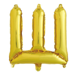 Логотип «Шар с клапаном (16''/41 см) Мини-буква, Ш, Золото, 1 шт. в уп.»