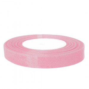 Логотип «Лента органза (1,2 см*22,85 м) Розовое Золото, 1 шт.»