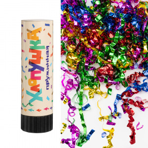 Логотип «Хлопушка пружинная (6/15 см), Серпантин фольга, Ассорти, Металлик, 1 шт.»