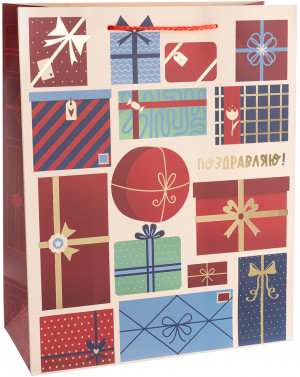 Логотип «Пакет подарочный, 210гр, Поздравляю! (подарки), Металлик, 41*31*12 см, 1 шт.»