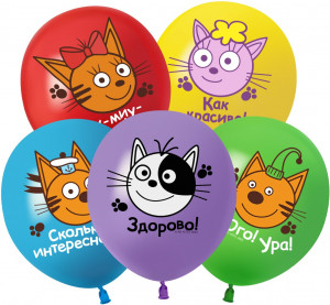 Логотип «Шар (12''/30 см) Три Кота, Играем вместе, Ассорти, пастель, 1 ст, 25 шт.»