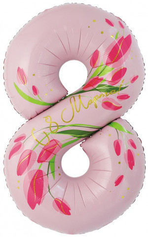 Логотип «Шар (34''/86 см) Цифра, 8 Марта, Тюльпаны, 1 шт. в уп.»