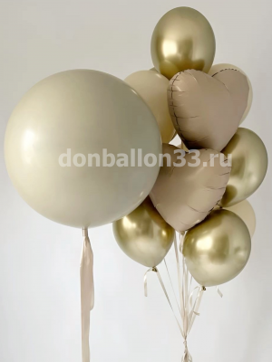 Логотип «Набор 0013  не надутый»