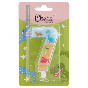 Логотип «Свеча Цифра, 7 Динозаврики, 9 см, 1 шт. с держат.»