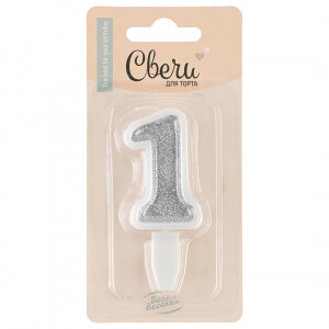 Логотип «Свеча Цифра, 1, Серебро, с блестками, 5 см, 1 шт. с держат.»
