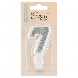 Логотип «Свеча Цифра, 7, Серебро, с блестками, 5 см, 1 шт. с держат.»