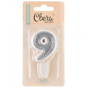 Логотип «Свеча Цифра, 9, Серебро, с блестками, 5 см, 1 шт. с держат.»