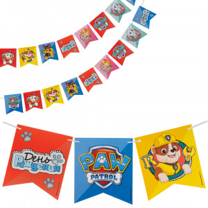 Логотип «Гирлянда Флажки, Щенячий Патруль, С Днем Рождения!, 300 см, 1 упак.»