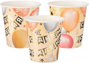 Логотип «Стаканы (250 мл) С Днем Рождения (флажки), Металлик, 6 шт.»
