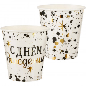 Логотип «Стаканы (250 мл) С Днем Рождения, Изысканный стиль, Металлик, 6 шт.»