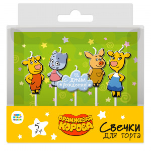 Логотип «Свечи Оранжевая корова, 7 см, 5 шт. с держат.»